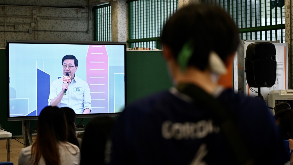 特首李家超。 特首李家超。