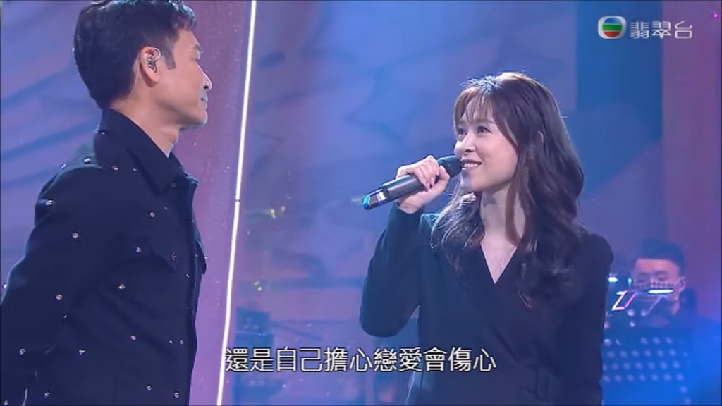 欧倩怡曾与老公郭晋安同台演唱！