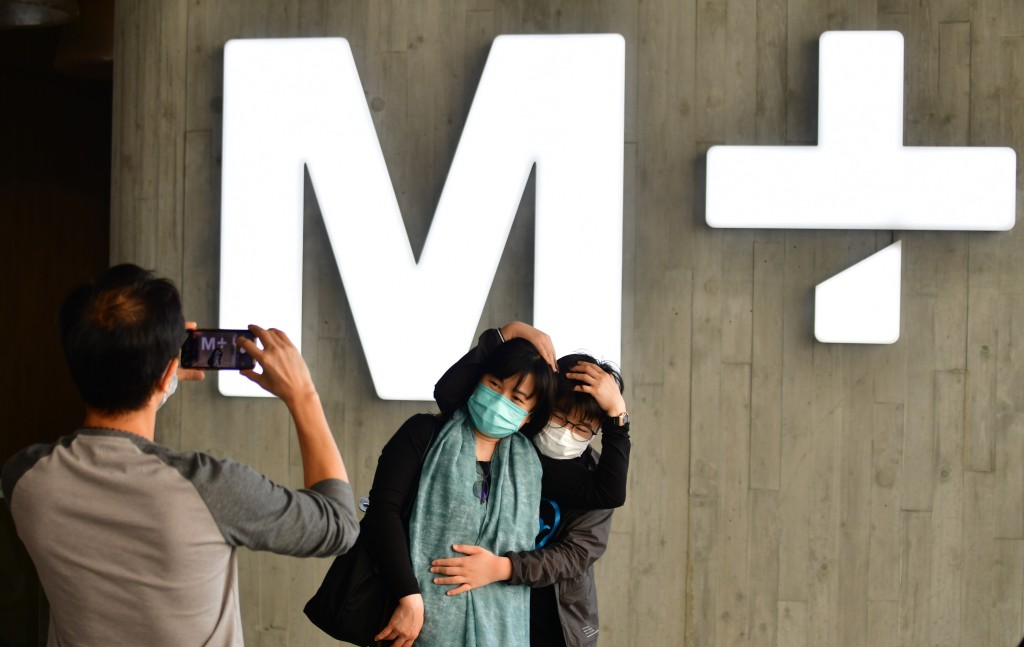 M+博物館11月12日起收取門票。資料圖片