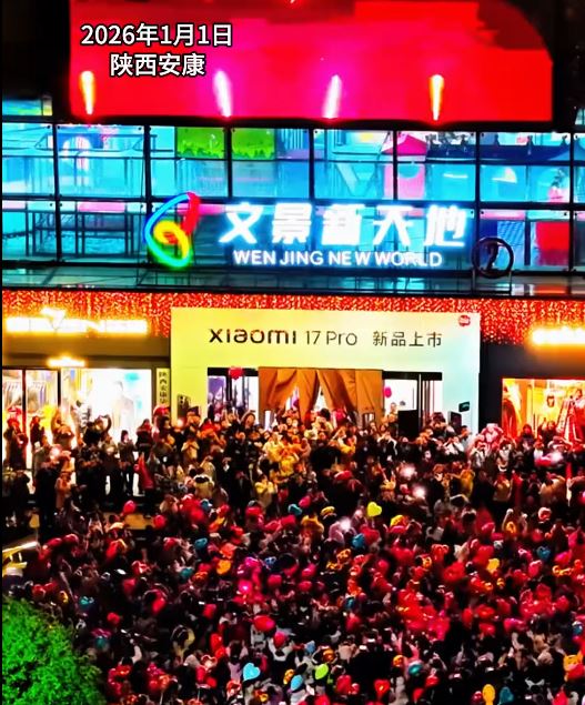 陝西有跨年活動民眾放氫氣球，導致架空電線短路，全區停電。抖音