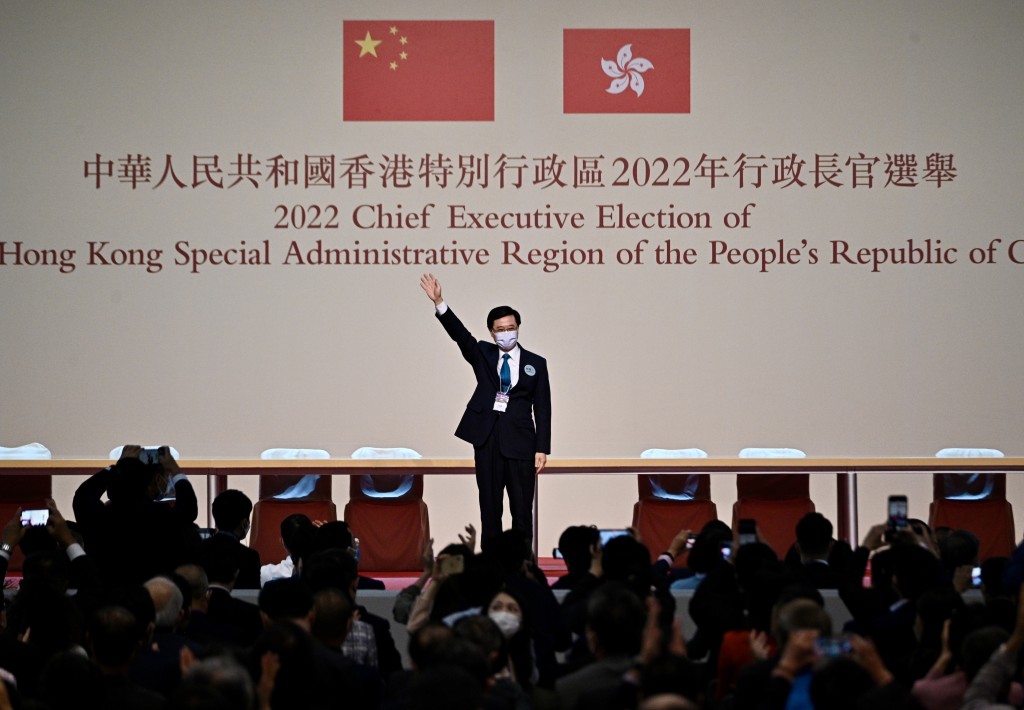 李家超当选第6届行政长官。资料图片