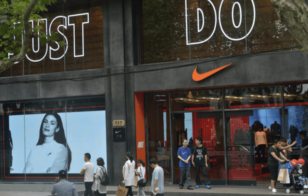 國際運動品牌巨頭Nike近日入稟美國加州聯邦法院,向香港藝人陳冠希及其創立的CLOT品牌索償1.26億美元(約9.8億港元)。Alamy 示意圖 國際運動品牌巨頭Nike近日入稟美國加州聯邦法院,向香港藝人陳冠希及其創立的CLOT品牌索償1.26億美元(約9.8億港元)。Alamy 示意圖