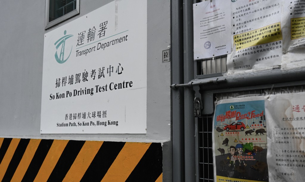 去年輕型貨車（合併試）合格率僅得28.6%。
