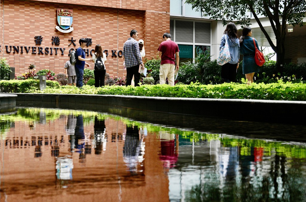 本港共有5間大學參與。