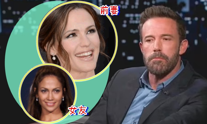 網民狂轟賓艾弗力。