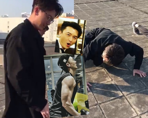 王浩信操大隻後愈來愈型。