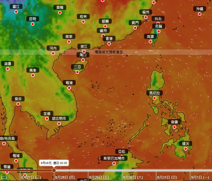 歐洲中期天氣預報中心(ECMWF)預測路徑。 歐洲中期天氣預報中心(ECMWF)預測路徑。