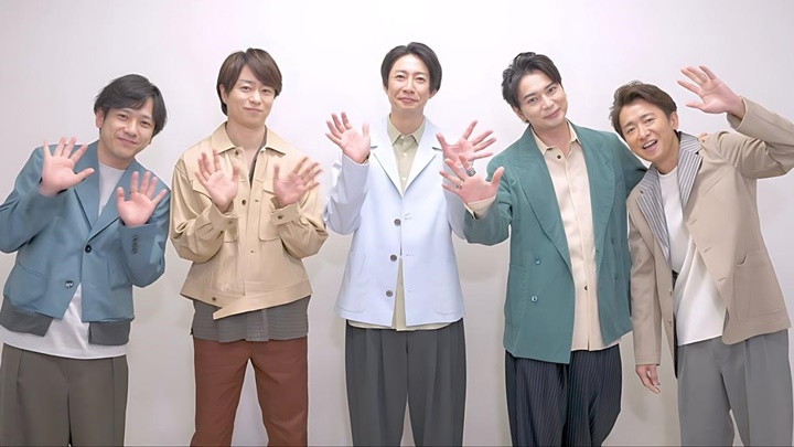 嵐27年傳奇東京巨蛋劃下句號  全球粉絲見證「世界最大規模告別」
