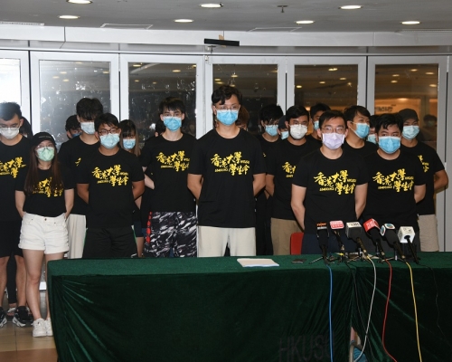 港大學生會評議會早前就通過「感激」七一刺警案疑犯議案鞠躬致歉。資料圖片