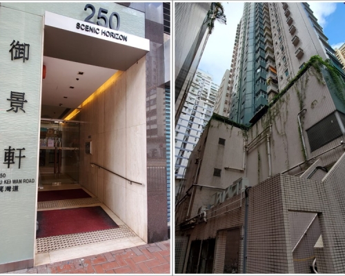 現場是筲箕灣道250號御景軒。楊永亨攝