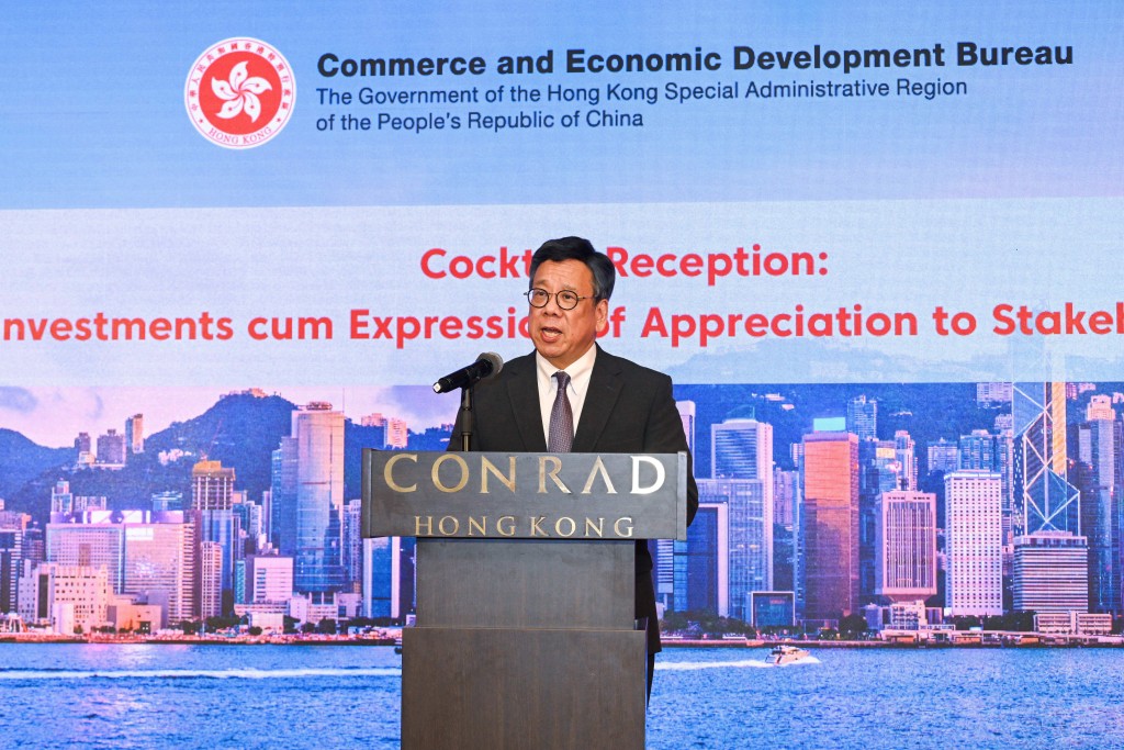 丘应桦在酒会上致辞时表示，香港以蓬勃的自由市场经济见称，欢迎来自世界各地的外来直接投资。