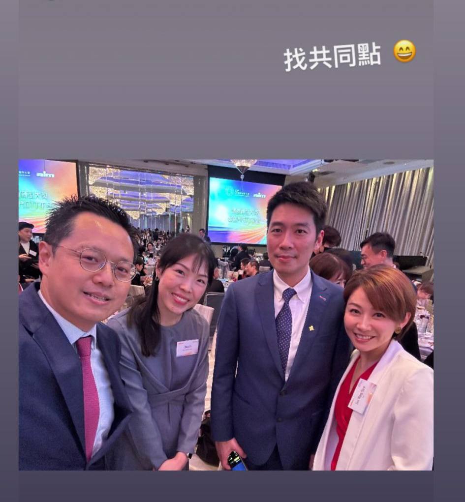 黃珊上月出席活動時,與一班前主播潘蔚林、麥詩敏等見面。 黃珊上月出席活動時,與一班前主播潘蔚林、麥詩敏等見面。