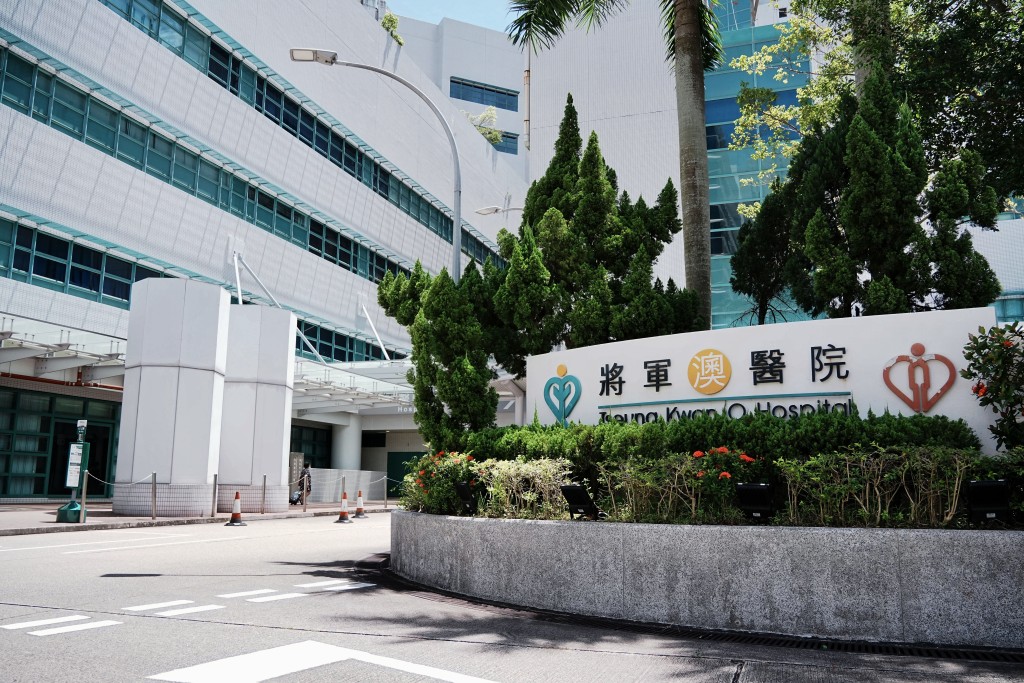 将军澳医院。资料图片