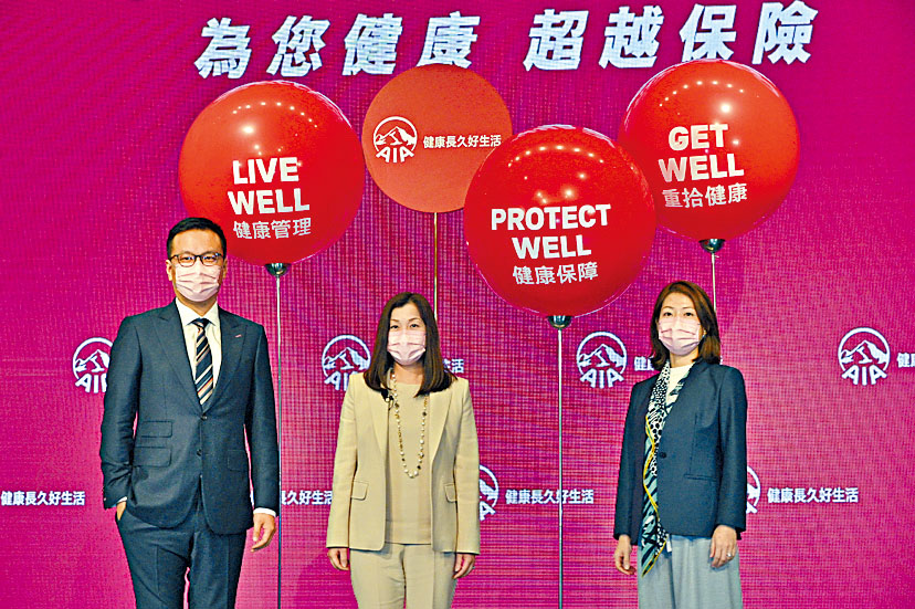 ■（左起）香港市場及業務策劃總監蔡明雄，香港及澳門首席客戶、策略及轉型官謝佩蘭，香港及澳門首席產品主張及策劃官梁莉斯。