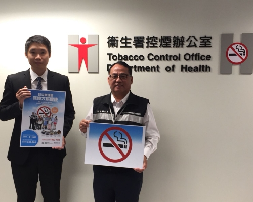 林民聰(左)、關頌海(右)。