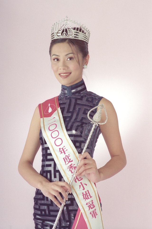劉慧蘊是2000年香港小姐的四料得主。