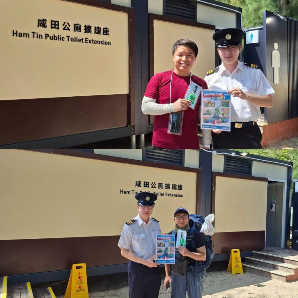 遊人大讚有效減省排隊時間,並認為新穎的環保設計對保育郊野公園富有意義。食環署fb 遊人大讚有效減省排隊時間,並認為新穎的環保設計對保育郊野公園富有意義。食環署fb