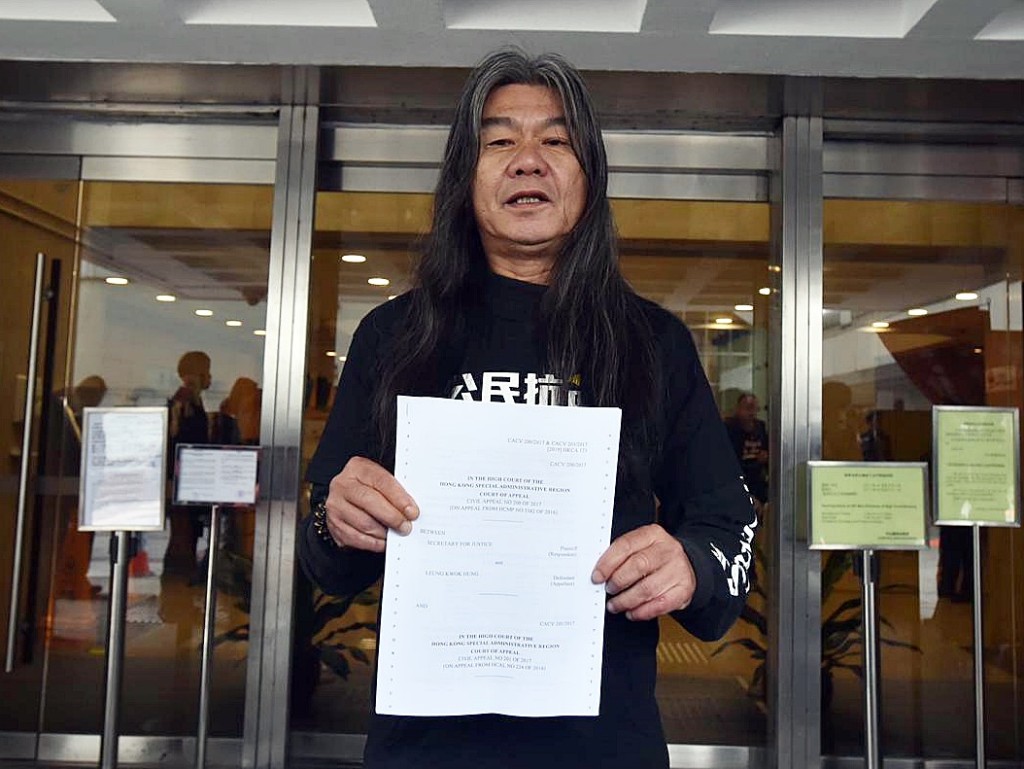 长毛被裁定败诉。