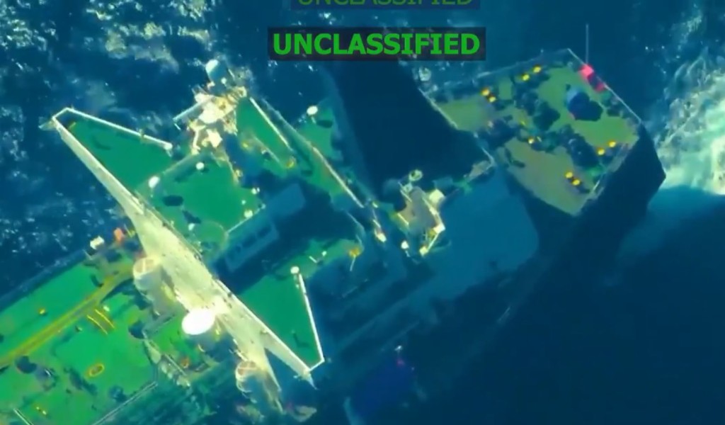 美軍在加勒比海扣押一艘由香港公司擁有的油輪。X@Southcom