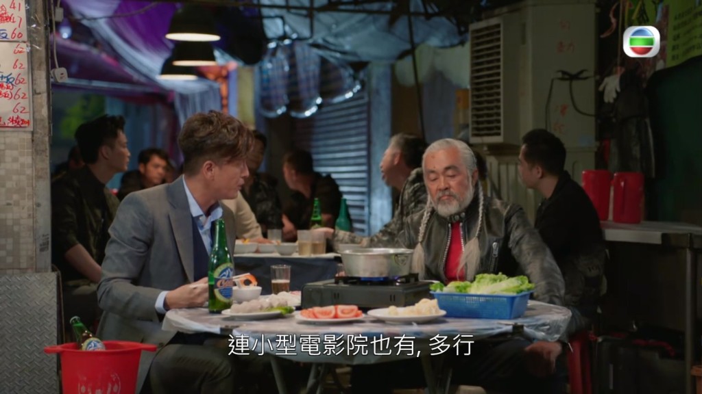 鬼塚客串劇集《法言人》，於劇中與馬國明演對手戲。