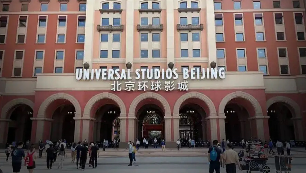 北京環球影城在5月至6月北京冠病疫情爆發期間停止對外開放8個星期。