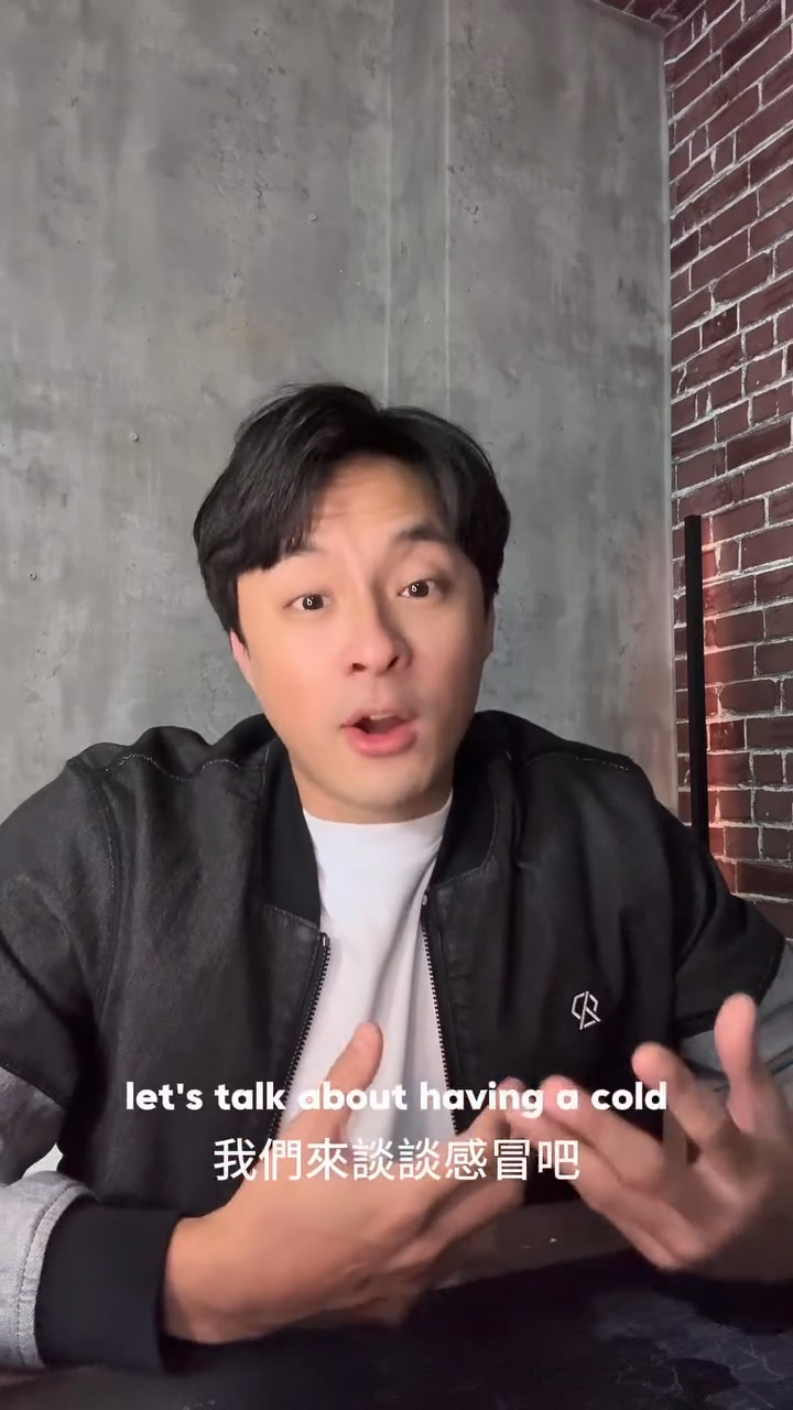 孫其君不少IG影片都是說英文。 孫其君不少IG影片都是說英文。