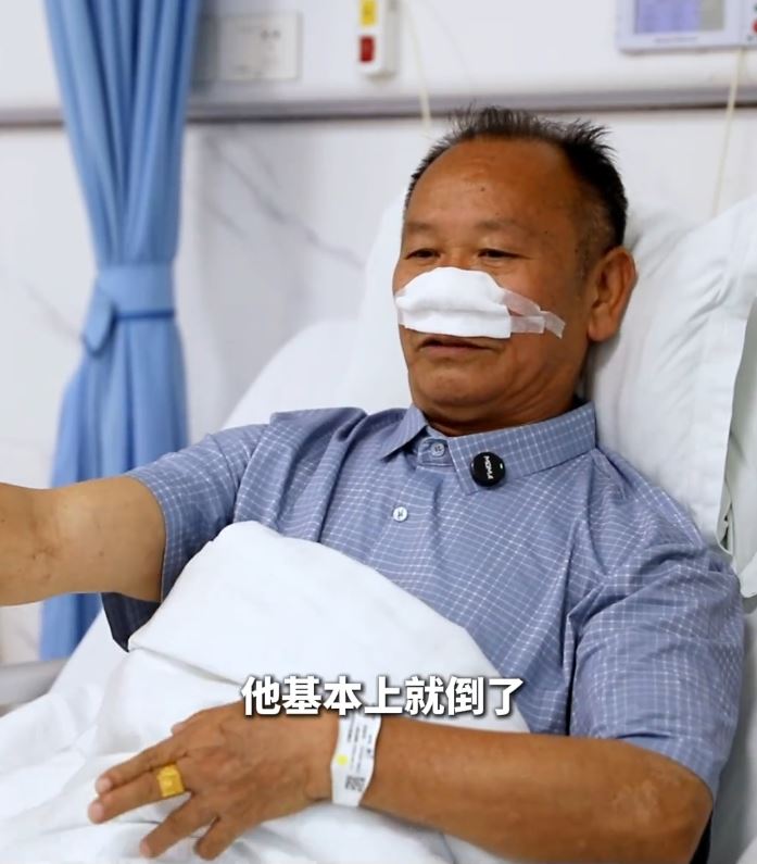 湖南69歲曾凡林為制服暴徒被咬甩鼻。風芒新聞