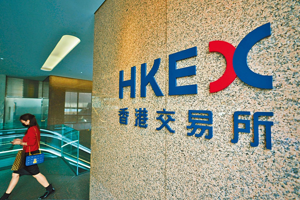 港交所表示，共59家公司因未能公布經核數師同意的全年業績而需停牌。