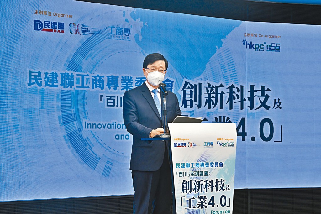 李家超表示，自己特別關心年輕人在大灣區的發展。