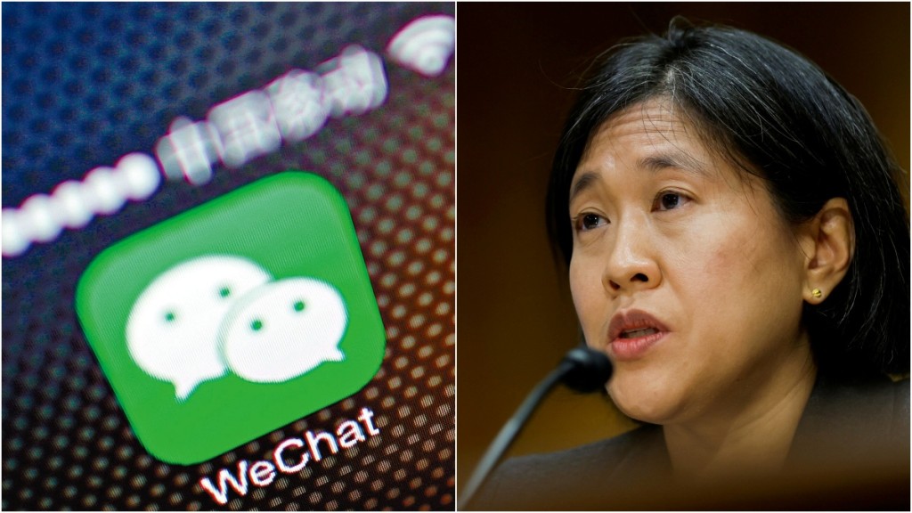 戴琪點名微信是偽冒產品流通的最大平台之一。 路透社及網圖
