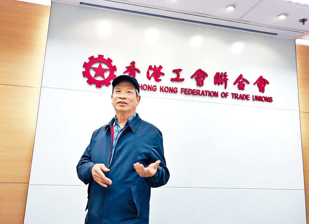 鄭耀棠表示，目前香港最急需解決的是住屋問題。