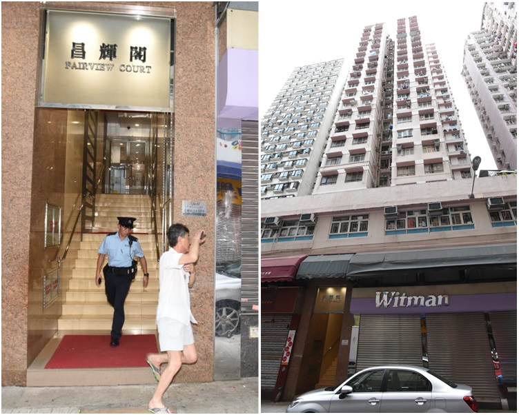 警方到場調查。