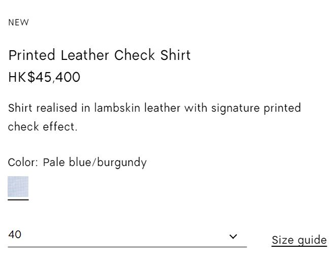 郭晶晶身上的Bottega Veneta淺藍色格仔恤衫價值45,000港元。