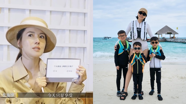 再見愛人5丨李施嬅8年情復合有望？  被前未婚夫一個暖心舉動打動   網民嘲諷：自己開心就好