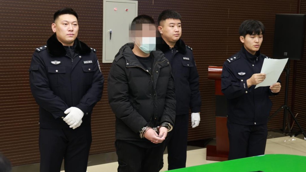 中方完成相應調查後，韓國李姓疑犯遣返出境並移交韓方。(央視新聞)