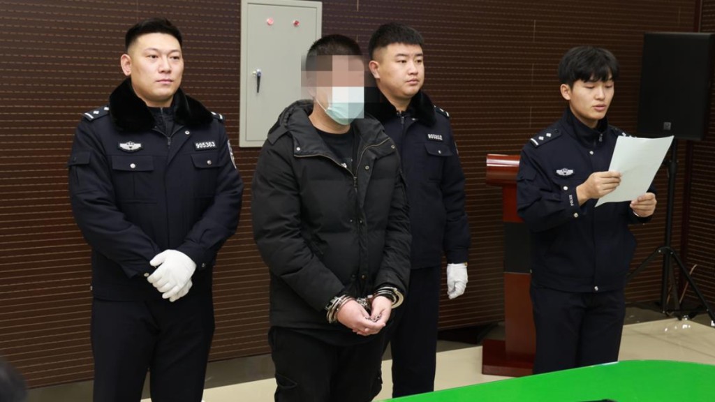 中方完成相應調查後,韓國李姓疑犯遣返出境並移交韓方。(央視新聞)