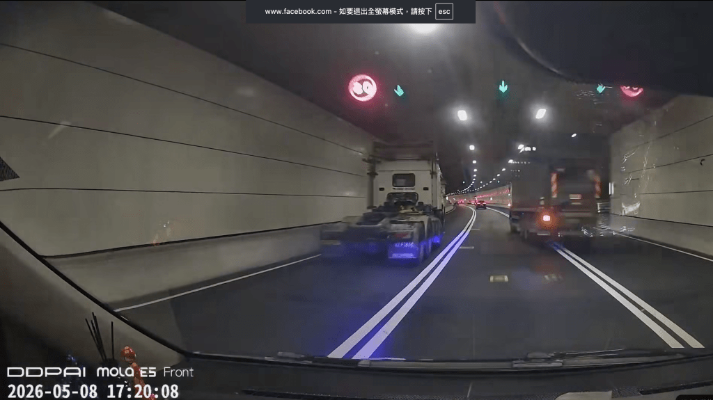 兩輛重型貨車多次違反交通規則，在隧道內切雙白線。一輛密斗貨車與一輛拖頭於隧道管道內高速行駛，其間多次無視雙白線左穿右插，互相爭路。Facebook 車cam L（香港群組）影片截圖