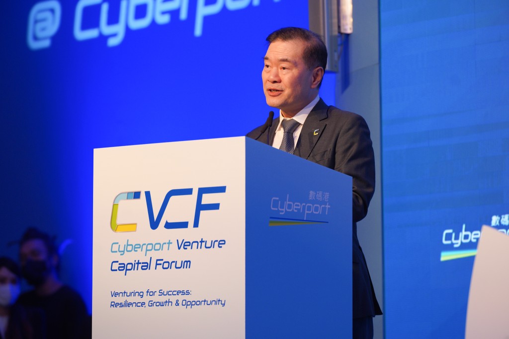 數碼港主席林家禮:全球正關注環保議題,香港在綠色金融大有可為。 數碼港主席林家禮:全球正關注環保議題,香港在綠色金融大有可為。