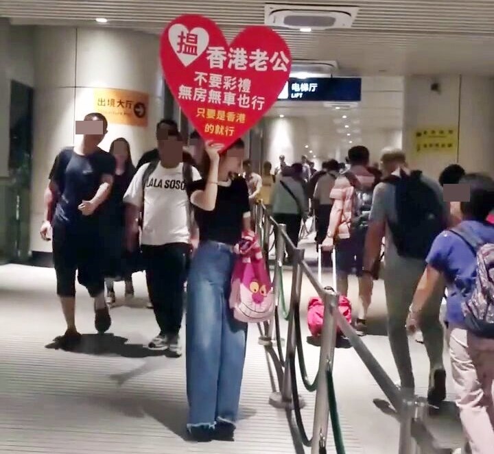 網民：馬上截斷，立心為財。fb「中港改車斗陰影片關注組」截圖