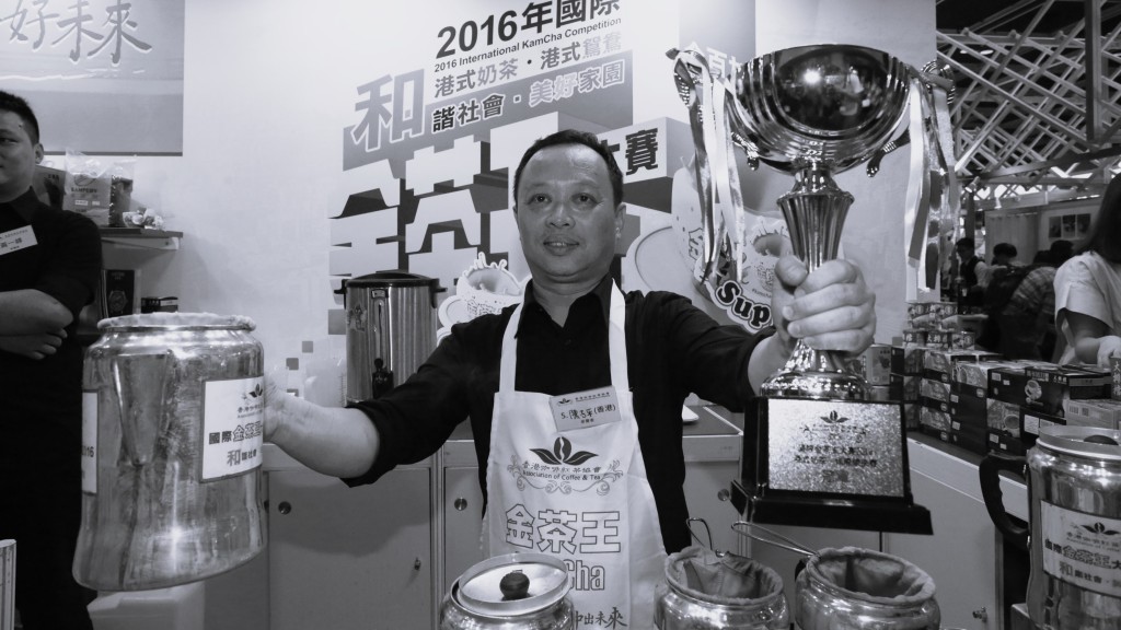 16年獲港區及國際「金茶王」冠軍 陳子平上月病逝 協會:奶茶界遺憾