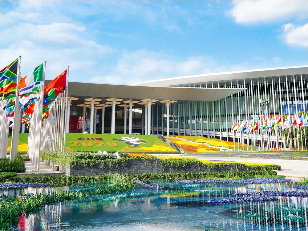 第3屆中國國際進口博覽會將於周三（4日）在上海開幕。中國國際進口博覽局圖片