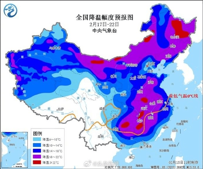 2月17日至22日中國大陸降溫幅度預報。