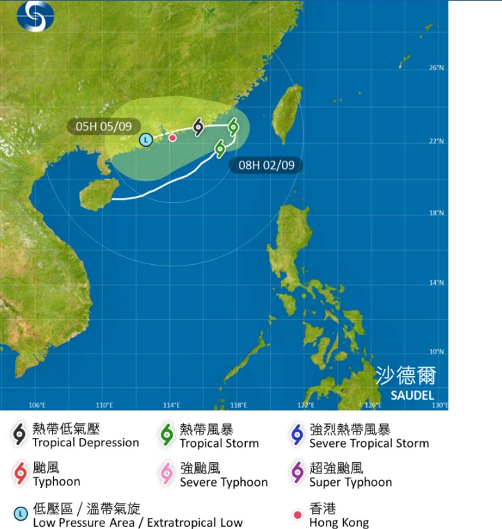 熱帶氣旋沙德爾路徑圖。天文台 熱帶氣旋沙德爾路徑圖。天文台