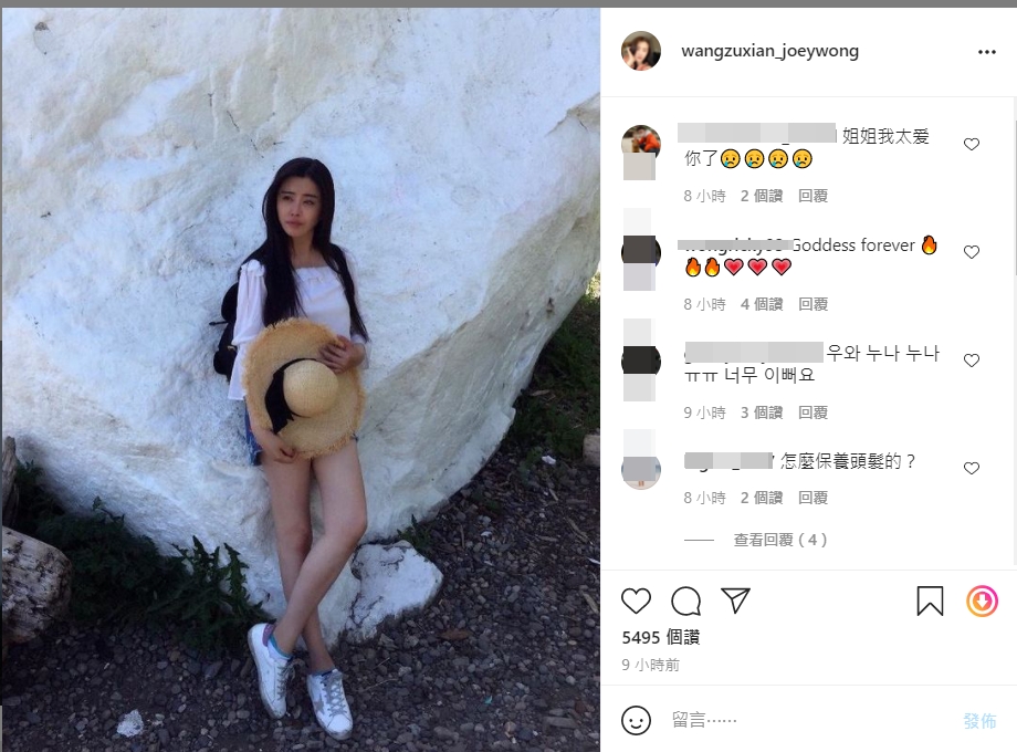 但王祖兒IG仍然有更新。
