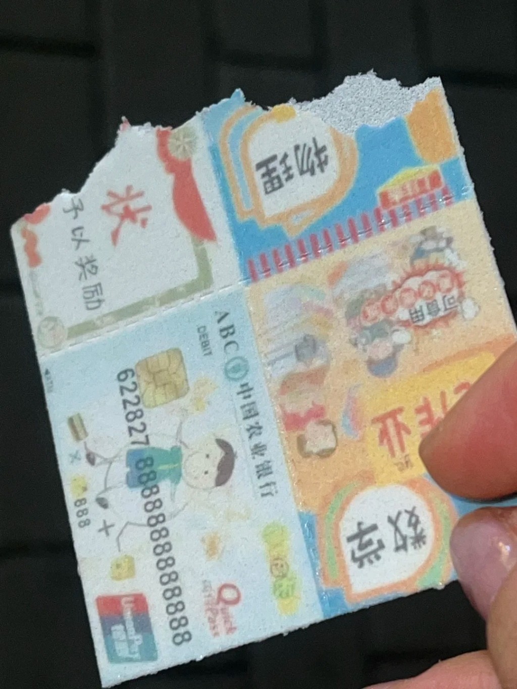 可食用课本零食在内地走红。小红书
