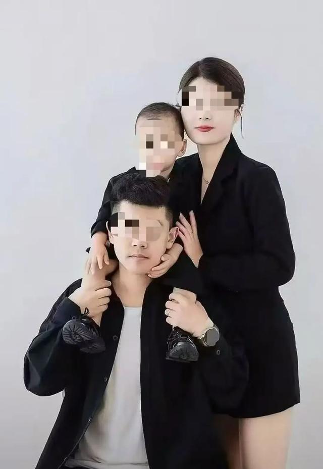 受害人一家三口合影 受害人一家三口合影