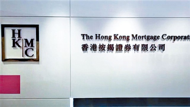 由香港按揭證券公司推出的「退休三寶」,即香港年金計劃、安老按揭計劃,以及保單逆按揭計劃。 由香港按揭證券公司推出的「退休三寶」,即香港年金計劃、安老按揭計劃,以及保單逆按揭計劃。