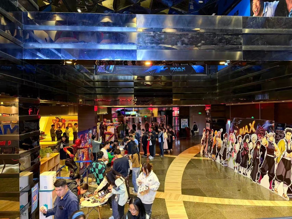 《鬼滅之刃:無限城篇》內地首映日票房已逾億。微博@光影莫里斯 《鬼滅之刃:無限城篇》內地首映日票房已逾億。微博@光影莫里斯