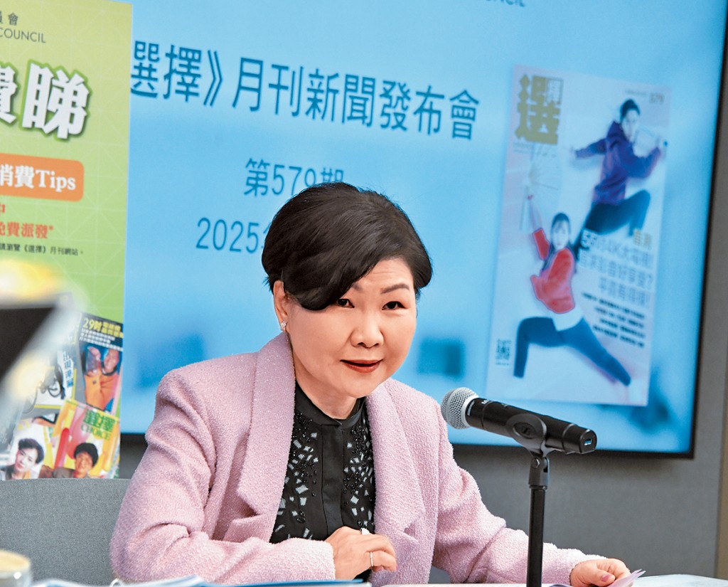 黃鳳嫺感謝大眾關心其未來動向，指自己或涉「利益衝突」而拒絕正面回應招聘一事。