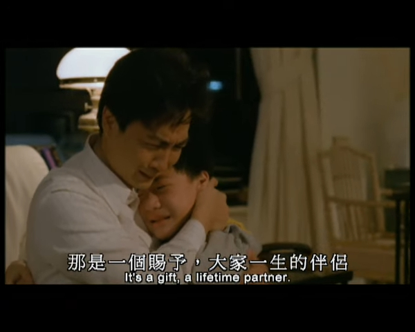 劉松仁在電影《愛的世界》演出令人難忘！